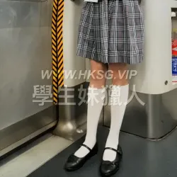 校服 學生妹 街拍