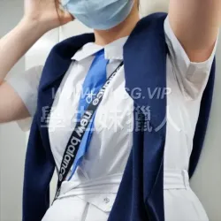 勁透白色校服裙