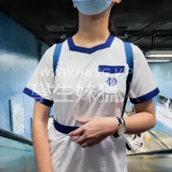 DGS女拔妹