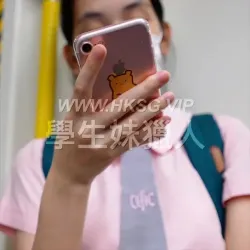 校服 學生妹 街拍
