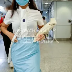 Maryknoll緊身校服裙