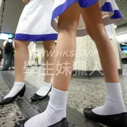 DGS女拔妹