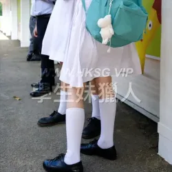 勁透白色校服裙