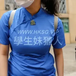 協恩緊身旗袍妹