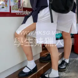 勁透白色旗袍校服裙