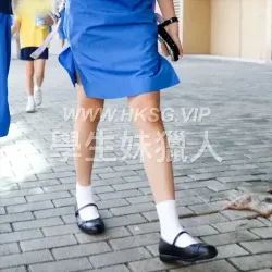 協恩緊身旗袍妹