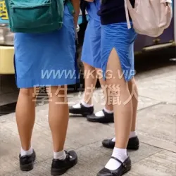 協恩緊身旗袍妹
