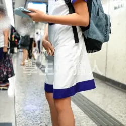 DGS女拔妹