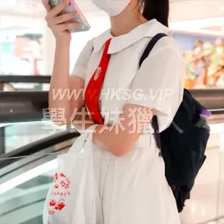 勁透白色校服裙