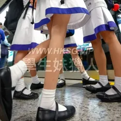 DGS女拔妹