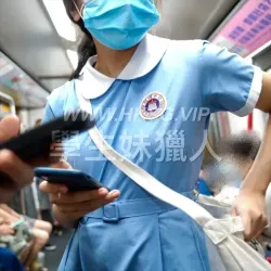 校服 學生妹 街拍