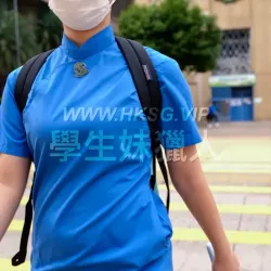 協恩緊身旗袍妹