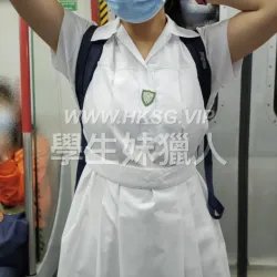 勁透白色校服裙