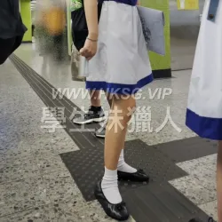 DGS女拔妹