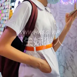 東華學生妹
