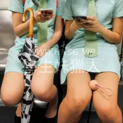 德望肉絲高踭鞋