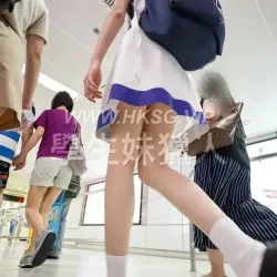 DGS女拔妹