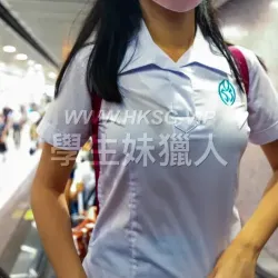 Marymount短裙高踭鞋