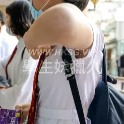 勁透白色校服裙