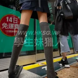 校服 學生妹 街拍