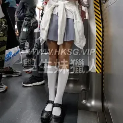 校服 學生妹 街拍