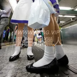 DGS女拔妹