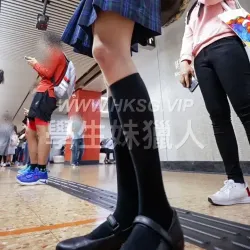 校服 學生妹 街拍