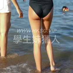 U17 偷拍 走光