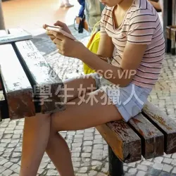 U17 偷拍 走光