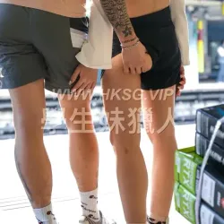 U17 偷拍 走光