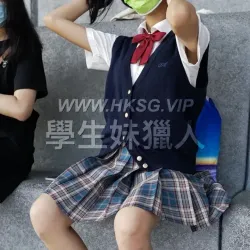 U17 偷拍 走光