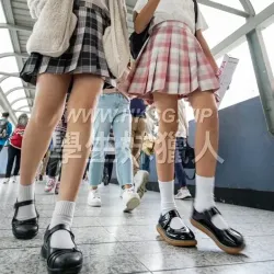 U17 偷拍 走光