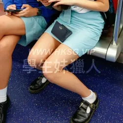 校服 學生妹 街拍