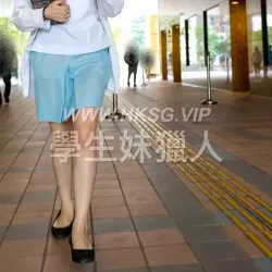 Marymount短裙高踭鞋