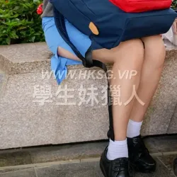 長衫真光妹