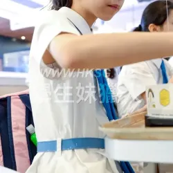 校服 學生妹 街拍